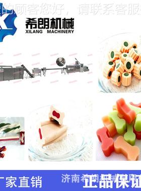 家供应狗咬物胶挤压机 宠零食AXA咬胶膨化机 麻产花厂咬胶生线