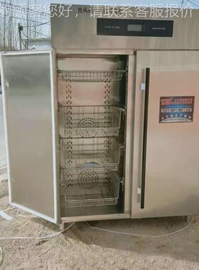 厂家热风循坏 餐具LUU消毒碗柜 商用双门学校食双门堂毒柜消毒碗