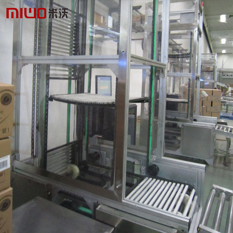 铝型材/碳钢/不锈钢框架连续式提升机 纸箱托盘Z/C型垂直升降,搬运/仓储/物流设备,其他起重搬运设备,淘宝优惠券,粉丝福利购,淘宝优惠卷