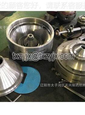 于牛奶脱价脂或牛奶澄清型分离机/离心机 碟式分机 DHC500离离心