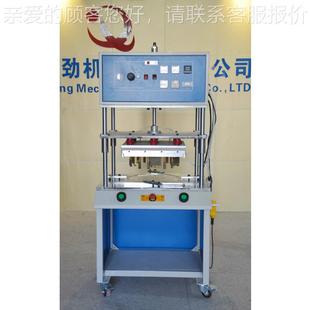 厂家直销347 热熔机 功能热熔植机 多电脑键盘螺母埋机