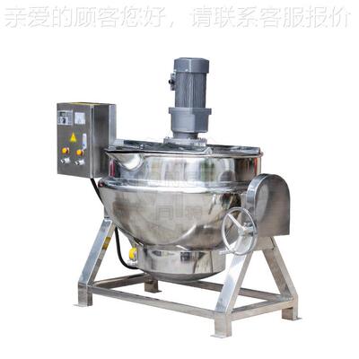 厂家直火销优惠不锈用钢卤煮锅酱料馅锅底商电加905热夹层搅拌锅