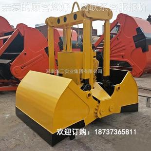 电动液压抓家JEE浆斗造斗纸制厂使用两瓣抓斗 华工不锈钢液压抓