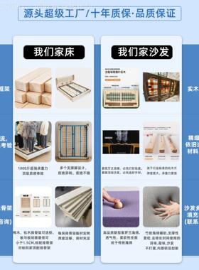 户 北欧简约现代轻网红奶风客厅小型油三人白色真奢XCZ133皮皮沙