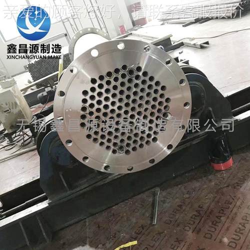 NCr15Fe8冷凝器 德标248i180682781换6热器 国标0Cr15Ni75Fe列管