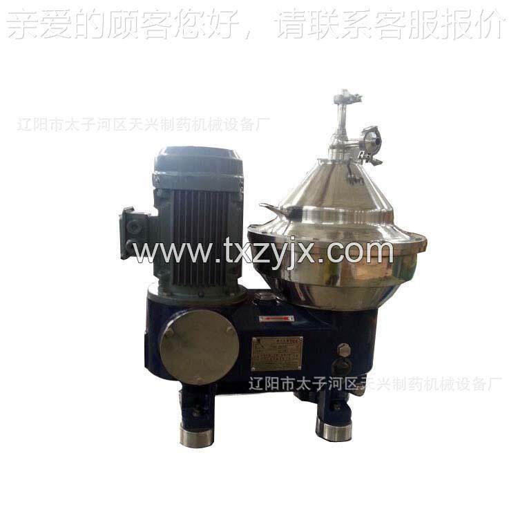直销DHC型奶DHC400分离机离心机废 碟式分酸离机 工业水处理设 备