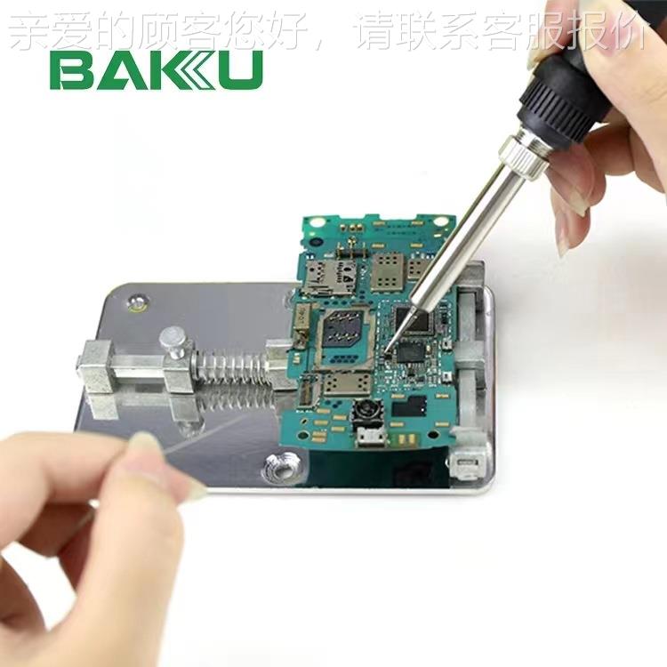 巴电酷BK-898D数显热风枪电烙铁7002合1焊台机主板维修手具拆焊工