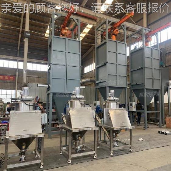 自动袋投料站带计量 吨吨包袋卸料站粉末无 尘PED拆袋机 大倒料站