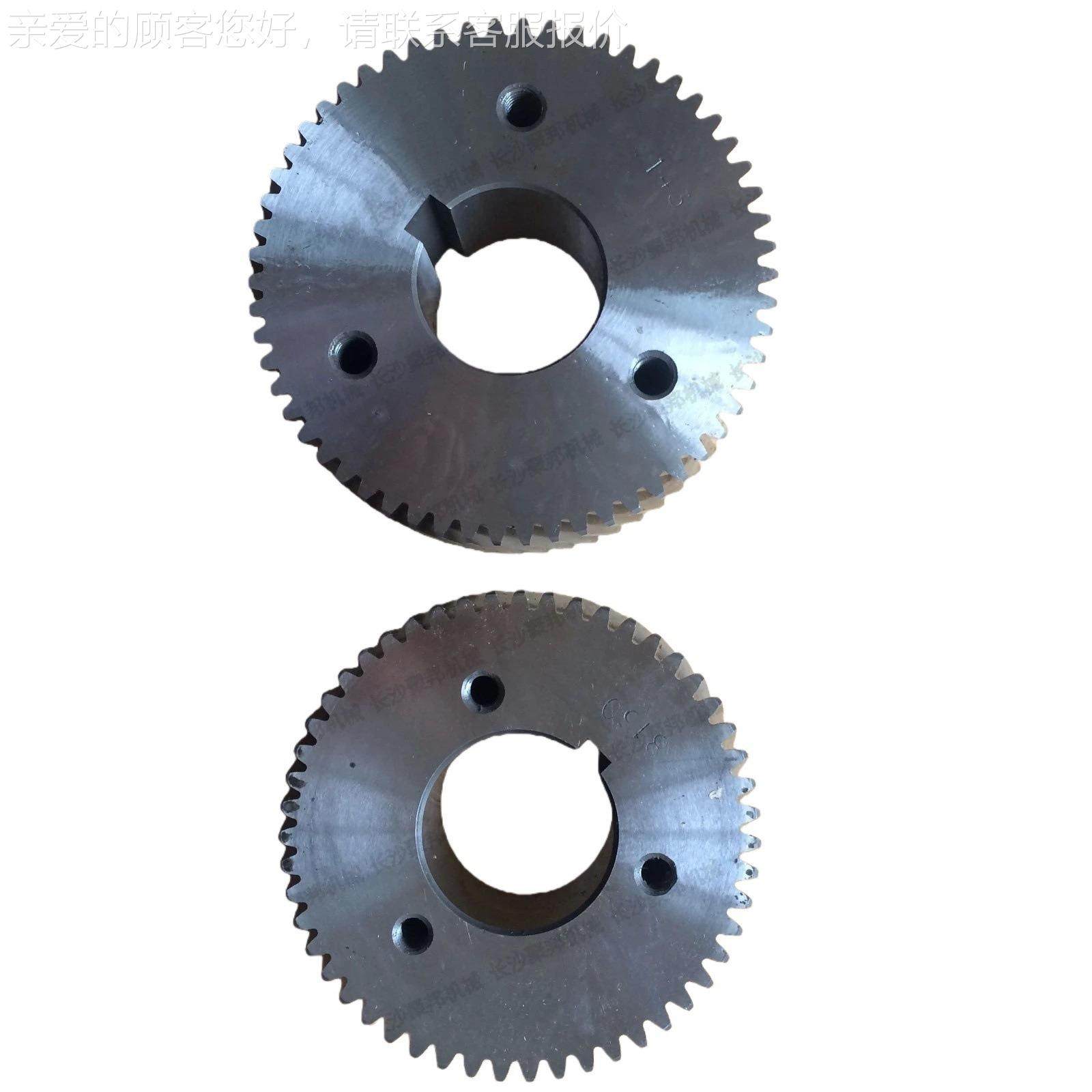 4284814342848143齿2轮组448150螺杆机Ingersol lRan8d配件