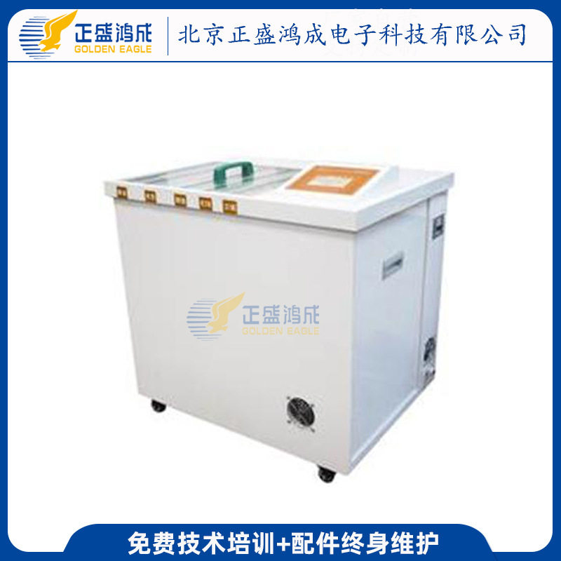 PCB设备厂家  各种型号镀铜机 线路板非金属材料镀铜,工业油品/胶粘/化学/实验室用品,水浴锅,淘宝优惠券,粉丝福利购,淘宝优惠卷