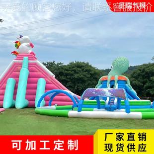 上樂園設備廠家大型支架泳池充氣水6.17上滑梯水游游組合兒童樂設