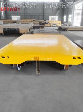 动电轨道平板车RDO长时间续周转运行物流台车可加装升降台面板钢