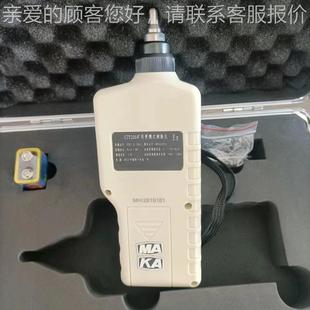 CZY00型测振仪 本2安动检振测仪 测量范围振动测试仪手CZY200测持