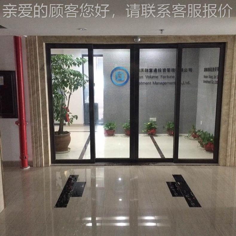 长沙玻门1璃mm无框钢化玻 璃2门不锈钢感应平移门 不锈469钢门自