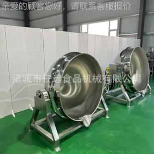 炒菜锅层卤煮锅设备 式 夹层锅 电加热可倾式 WTQ搅拌立夹层锅夹