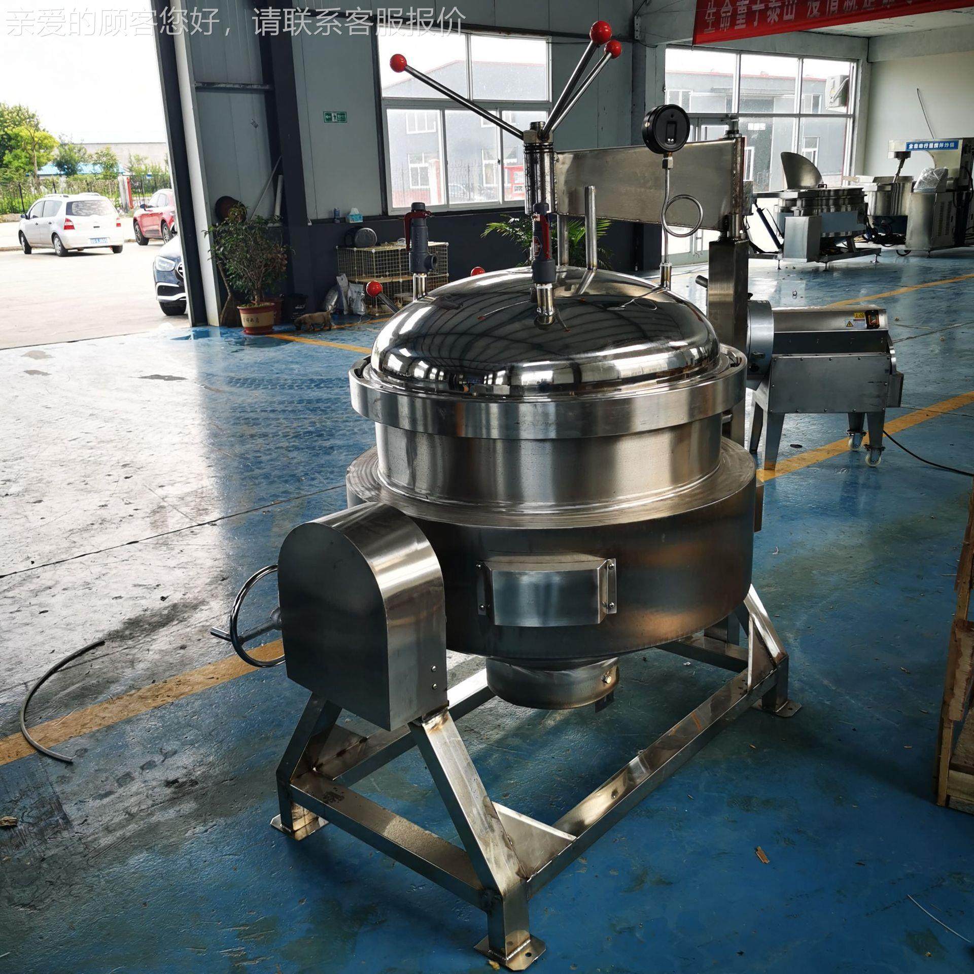 食品高温压腊肉粽子蒸高OZT锅花煮生豆蒸煮不锈钢毛自动开盖压力,清洗/食品/商业设备,其他食品加工设备,淘宝优惠券,粉丝福利购,淘宝优惠卷