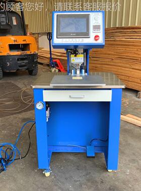 自标转动印机｜DAT-0518烫商标机