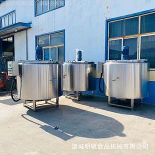 果汁饮料加热保温夹层 1DAS000电加热奶带L保温搅拌罐椰 锅