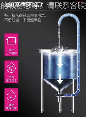 淘米机商用不锈钢25g大型100黄5豆压式冲洗0全自动k洗米机水 674