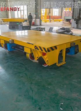 全位避障雷达感应重轨道平移轨车纵横载两组道PZM轮液压换轨方平