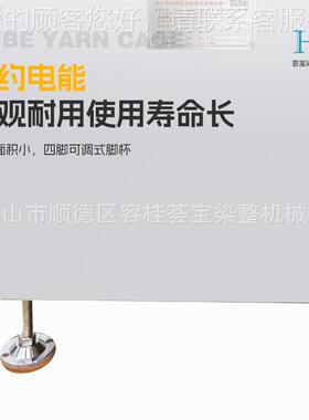 纺织学校机教学带样布织HB-T450物脱水机 样型脱水约脱中5kg盖