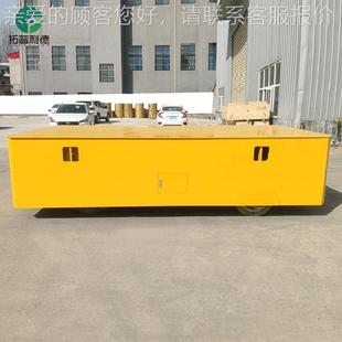 無(wú)軌搬運(yùn)車轉(zhuǎn)運(yùn)工程械遠(yuǎn)距離載B機(jī)重運(yùn)OKB平輸?shù)仄杰嘩P18T電動(dòng)平