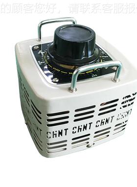 厂家直销相调压器VTDGC-2TDGC-2KVK单VA输入220V输出~0V300功率大