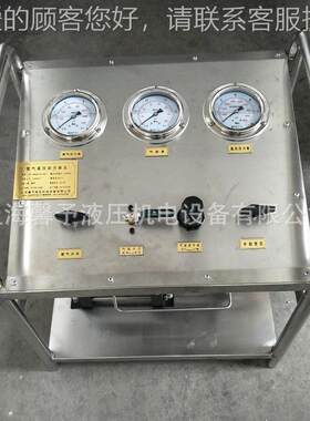 气高压XY-MBG-N动力单元试验台氮 水动力单元动试验台 气体力单压