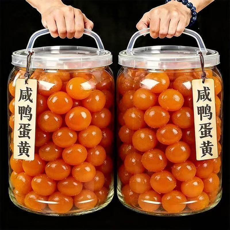 【入口鲜香】高邮咸鸭蛋黄官方旗舰店正品咸鸭蛋包粽子蛋黄酥原料