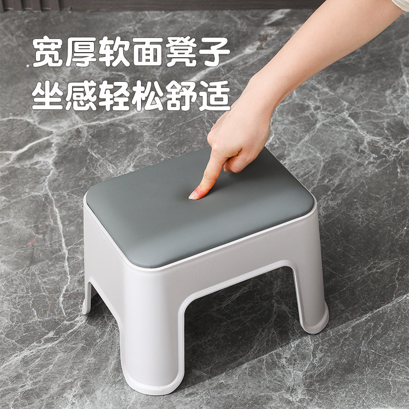 软面小凳子塑料加厚家用板凳儿童洗澡防滑矮凳茶几换鞋方凳可叠放,住宅家具,其它凳子,淘宝优惠券,粉丝福利购,淘宝优惠卷