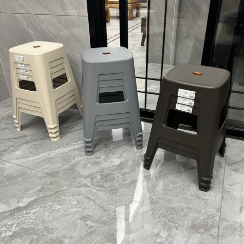 塑料加厚凳子可叠放客厅餐桌凳