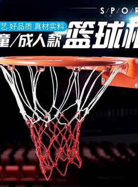 实心壁挂免打孔户外家用篮球框