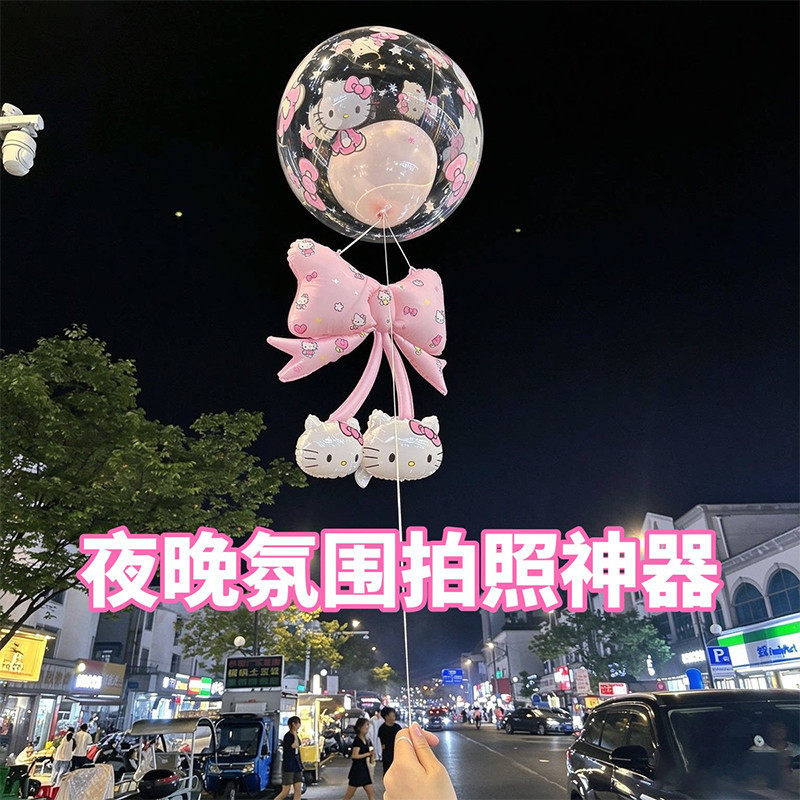 热销可爱猫双层透明蝴蝶结波波球
