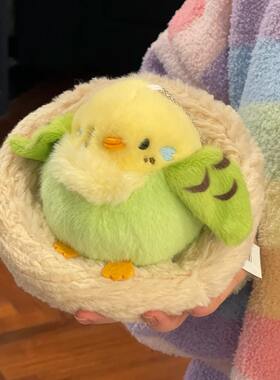黄绿桂瑞小鸡鸟毛绒娃娃