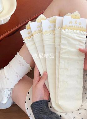 蕾丝袜子女夏季薄款中筒袜花边日系配小皮鞋玛丽珍白色堆堆袜夏天