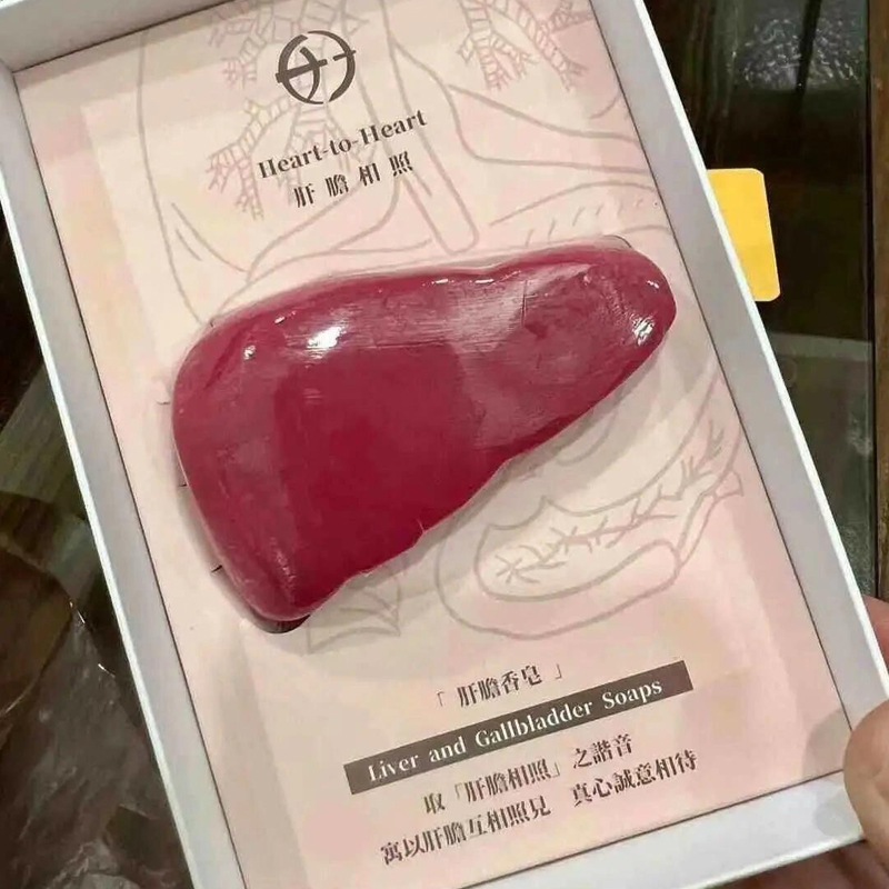 【你真的很会选礼物】肝胆相照香皂创意礼物礼物送闺蜜生日