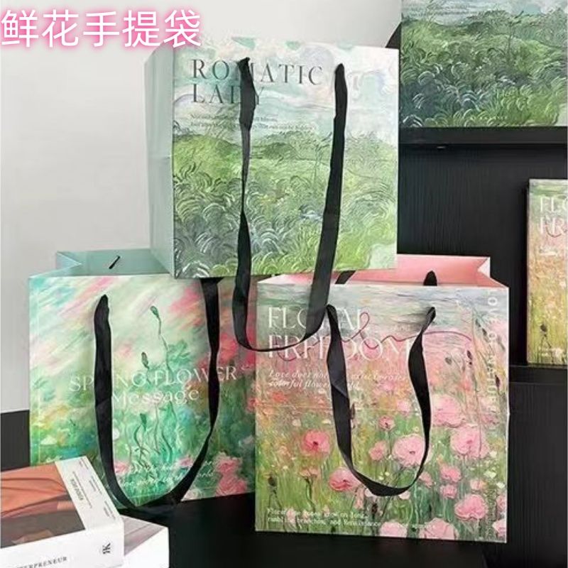 情人节鲜花礼物正方形手提纸袋