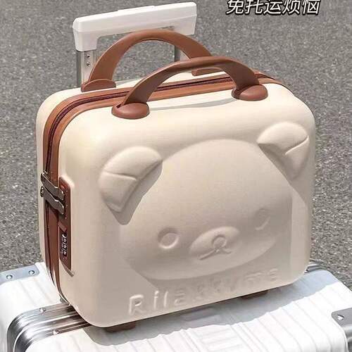 轻松熊迷你手提行李箱14