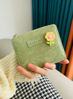 新款设计感小钱包女短款可爱日系少女心多卡位卡包零钱一体包钱夹