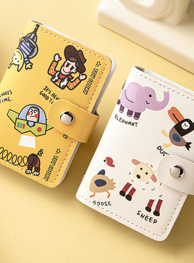 玩具总动员 原创卡包大容量多卡位证件收纳名片夹卡片收纳包钱包