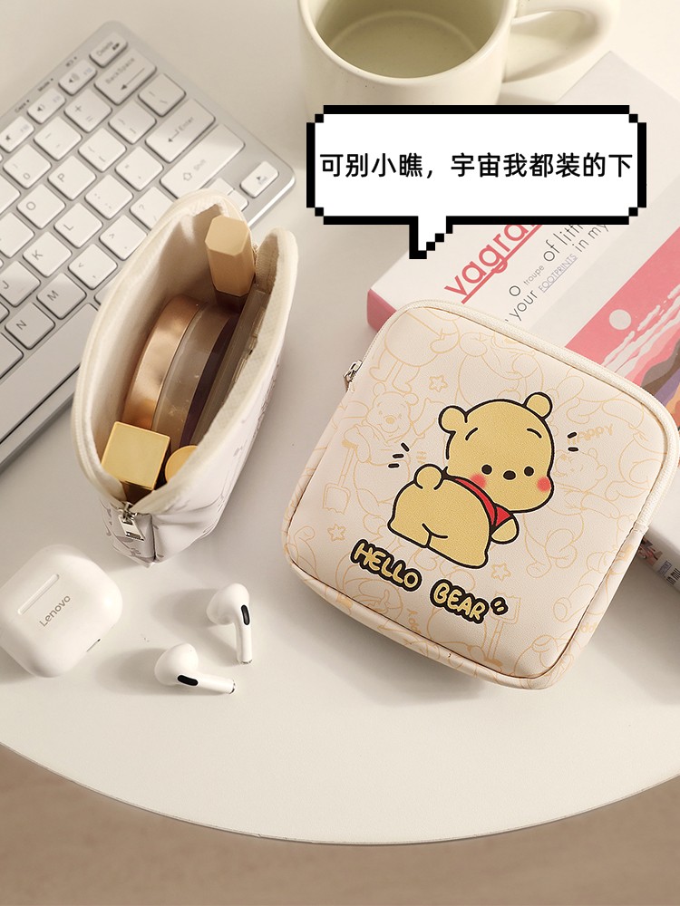 充电器数码收纳包耳机数据线可爱卡通ccd小相机便携整理盒硬盘包
