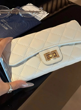 韩系小香风菱格多功能钱包便携手拿长款零钱包多卡位卡包女证件包