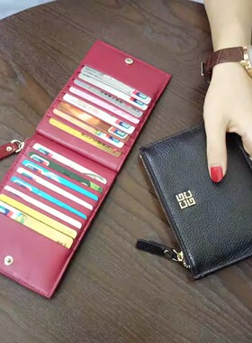 2025新款卡包女多卡位超薄款精致高档钱包一体小巧大容量爆款网红