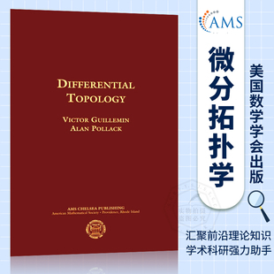 【3-6周达】英文原版 微分拓扑学 Differential Topology 精装版 美国数学学会出版社 9780821851937