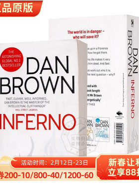 但丁的密码 英文原版 Dan Brown's Inferno 丹布朗著 炼狱 充斥着各种诡计 罗伯特兰登 Robert Langdon 平装 进口书