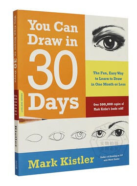 30天学绘画 英文原版 You Can Draw in 30 Days Mark Kistler The Perseus Books Group 有趣的 简单的方法来学习 平装 进口书
