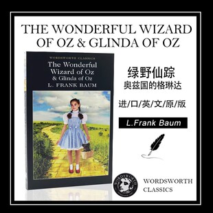 Wizard 童话故事 奥兹国 Wonderful 英文原版 Wordsworth 儿童文学 简装 Glinda The 进口小说 格琳达 绿野仙踪