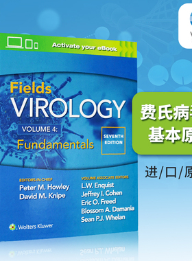 【3-6周达】费氏病毒学 卷4 基本原理 Fields Virology: Fundamentals 第七版 LWW 流行病学 病毒性疾病 传染病 9781975112516