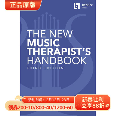 TheNewMusicTherapist'sH...