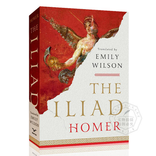 伊利亚特TheIliad荷马